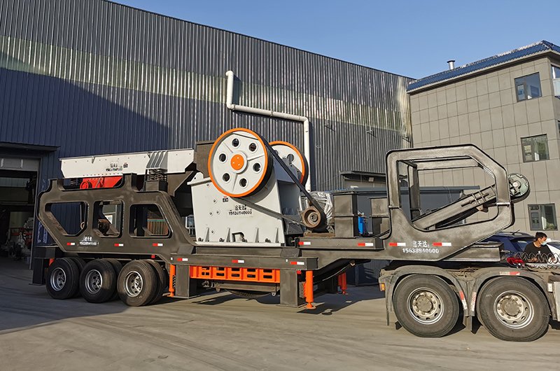 粗碎移动破碎站