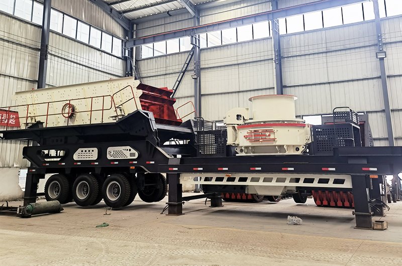 细碎整形移动站