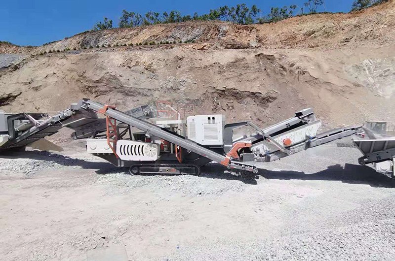 履带式中碎和细碎移动站